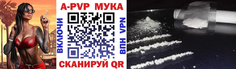 Alfa_PVP СК  купить  сайты  Елизаветинская 