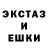 Первитин кристалл Pihenka