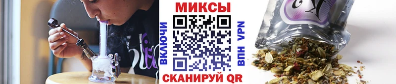 shop клад  Елизаветинская  Бутират 99% 