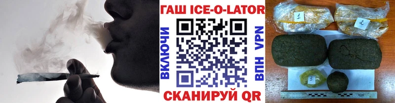 Гашиш индика сатива  Елизаветинская 