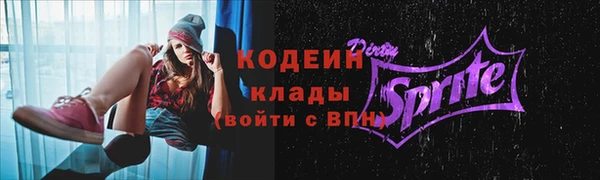 мяу мяу мука Абдулино