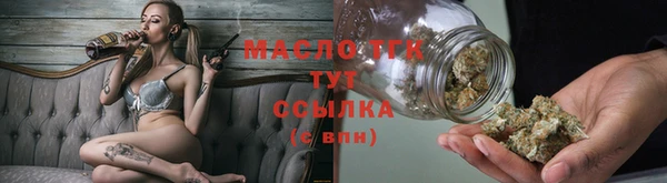 мяу мяу мука Абдулино