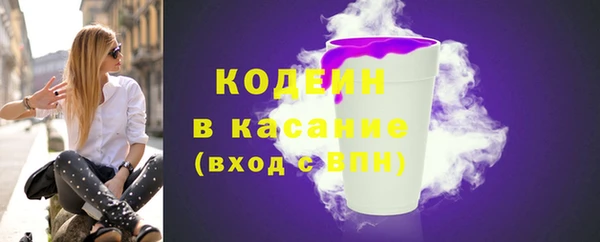 ALPHA-PVP Алексин