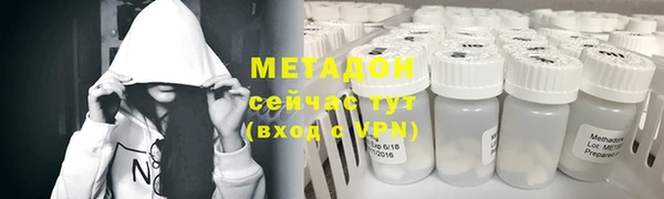 мяу мяу мука Абдулино