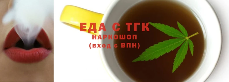 мяу мяу мука Абдулино