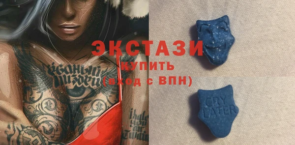 мяу мяу мука Абдулино