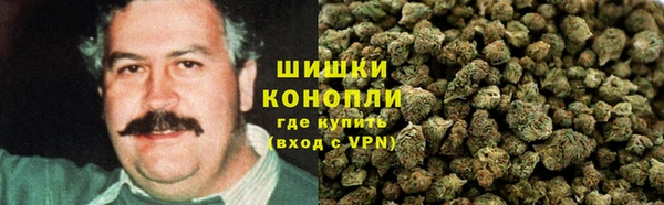 гашиш Нефтекумск