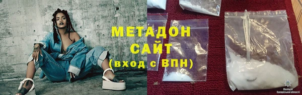 спайс Алексеевка