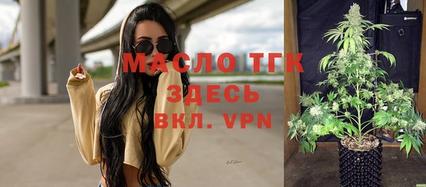 мяу мяу мука Абдулино