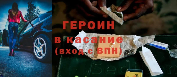 мяу мяу мука Абдулино