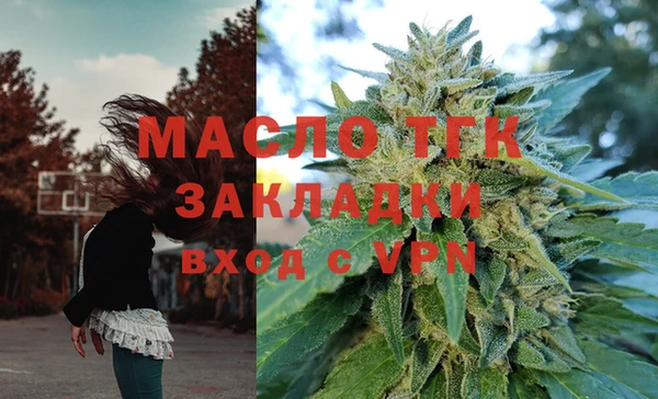 мяу мяу мука Абдулино