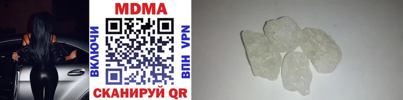 MDMA VHQ  Елизаветинская 