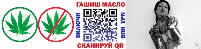 ТГК концентрат  Елизаветинская 